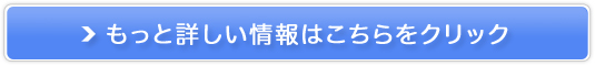 yHARIO NETSHOPz̔TCg